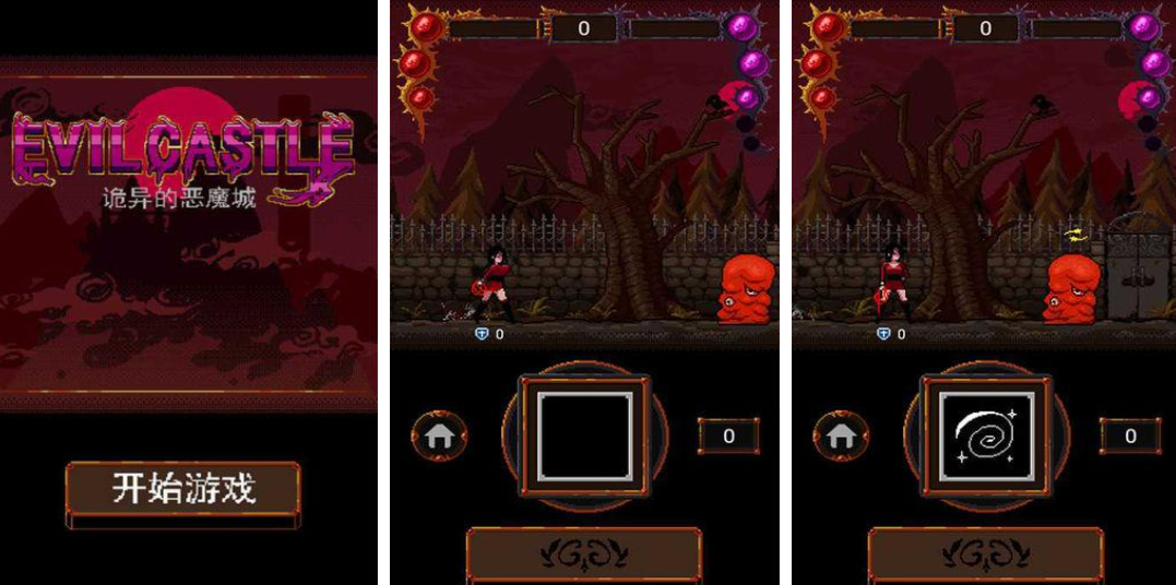 有趣的恶魔城游戏十大巅峰之作