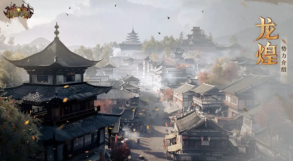 2026最火的网游十大巅峰之作有哪些