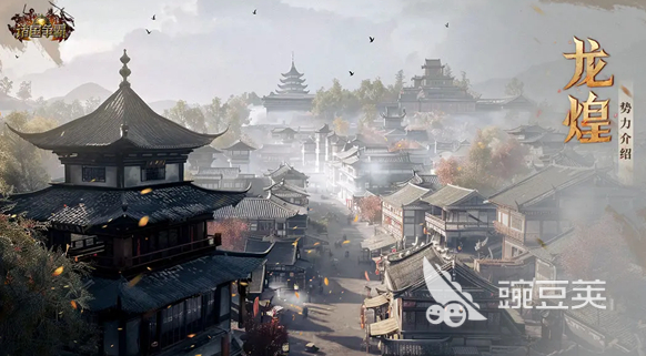 2026最火的十款网游分享：高人气、好玩又经典的网络游戏巅峰之作截图