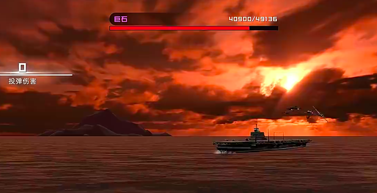 大洋守护者上线时间 大洋守护者公测日期揭晓截图