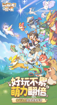 闪耀吧噜咪手机端下载安装链接推荐 闪耀吧噜咪安卓iOS最新版本下载入口截图