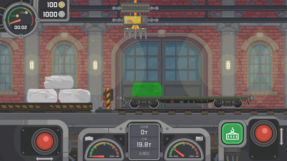 2026最热门模拟火车游戏有哪些