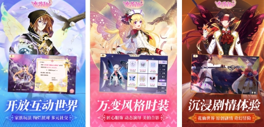 有趣的休闲游戏合辑 榜单合集4的休闲游戏before_22026截图