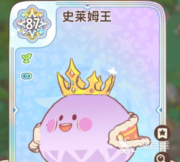 闪耀吧噜咪史莱姆王 《闪耀吧噜咪》史莱姆王角色全面解析与强度评测截图