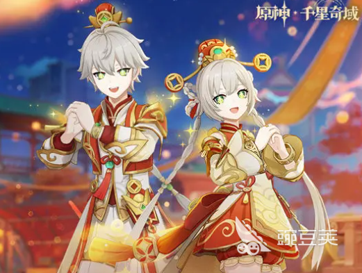 原神千星奇域活动详情 原神千星奇域玩法教程与奖励汇总截图