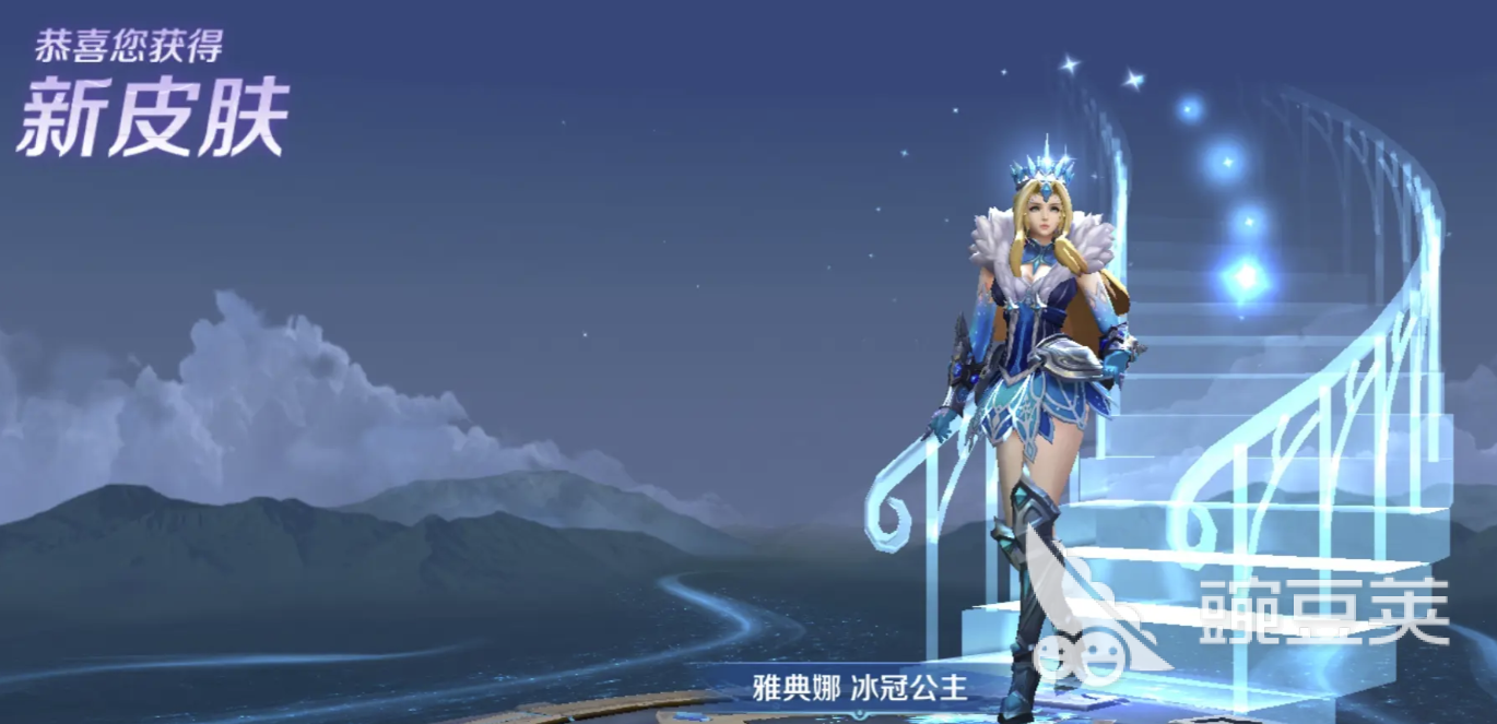 王者荣耀账号交易平台分享：安全靠谱的火爆的游戏账号交易网站