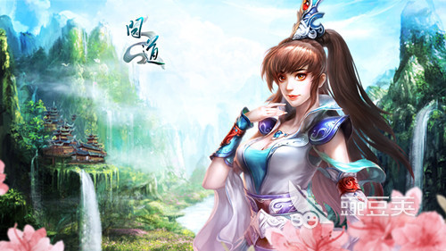 仙侠游戏手机版哪些好玩又不用钱 2026超人气仙侠游戏分享截图