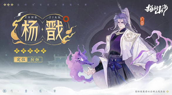 2026最热门的回合制手机网游有哪些