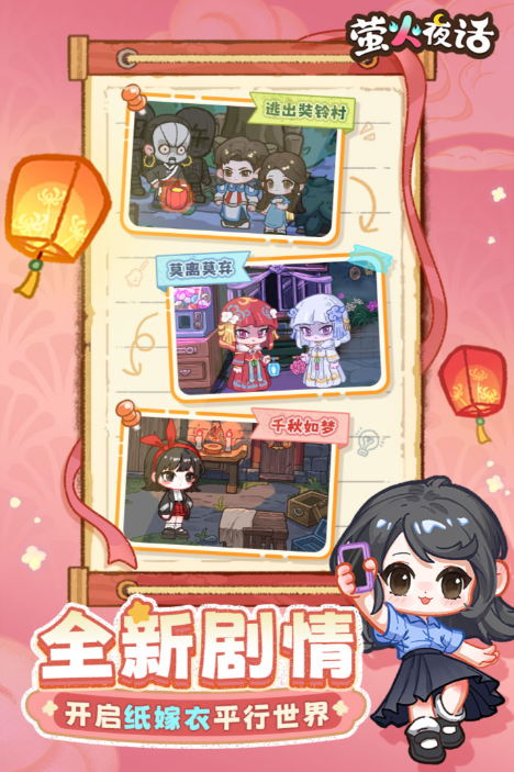 休闲解压小游戏下载合集2026