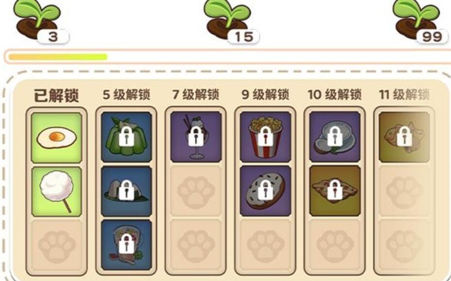 天空岛传说图鉴有哪几款 天空岛传说图鉴合辑