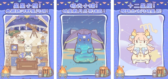 人气较高的休闲手机游戏分享 受欢迎的休闲小游戏推荐2026截图