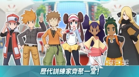 2026火爆的阿尔宙斯主题榜单9分享：耐玩与新作精选before_1