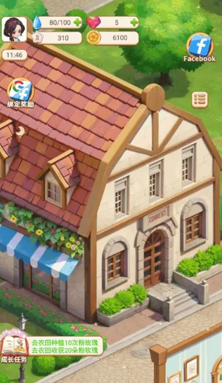 菜鸡游戏下载安装推荐2026