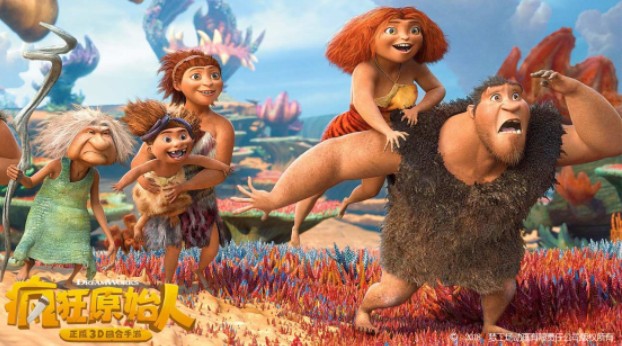 2026流行的疯狂原始人手游榜单