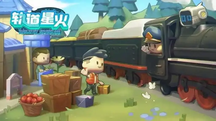 轨道星火开荒怎么玩 轨道星火教程推荐截图