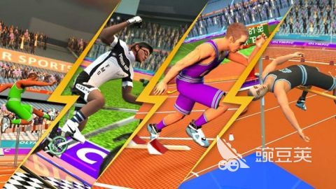 2026火爆的跑步游戏分享 精选高人气、易上手、经典的跑步类小游戏合辑截图