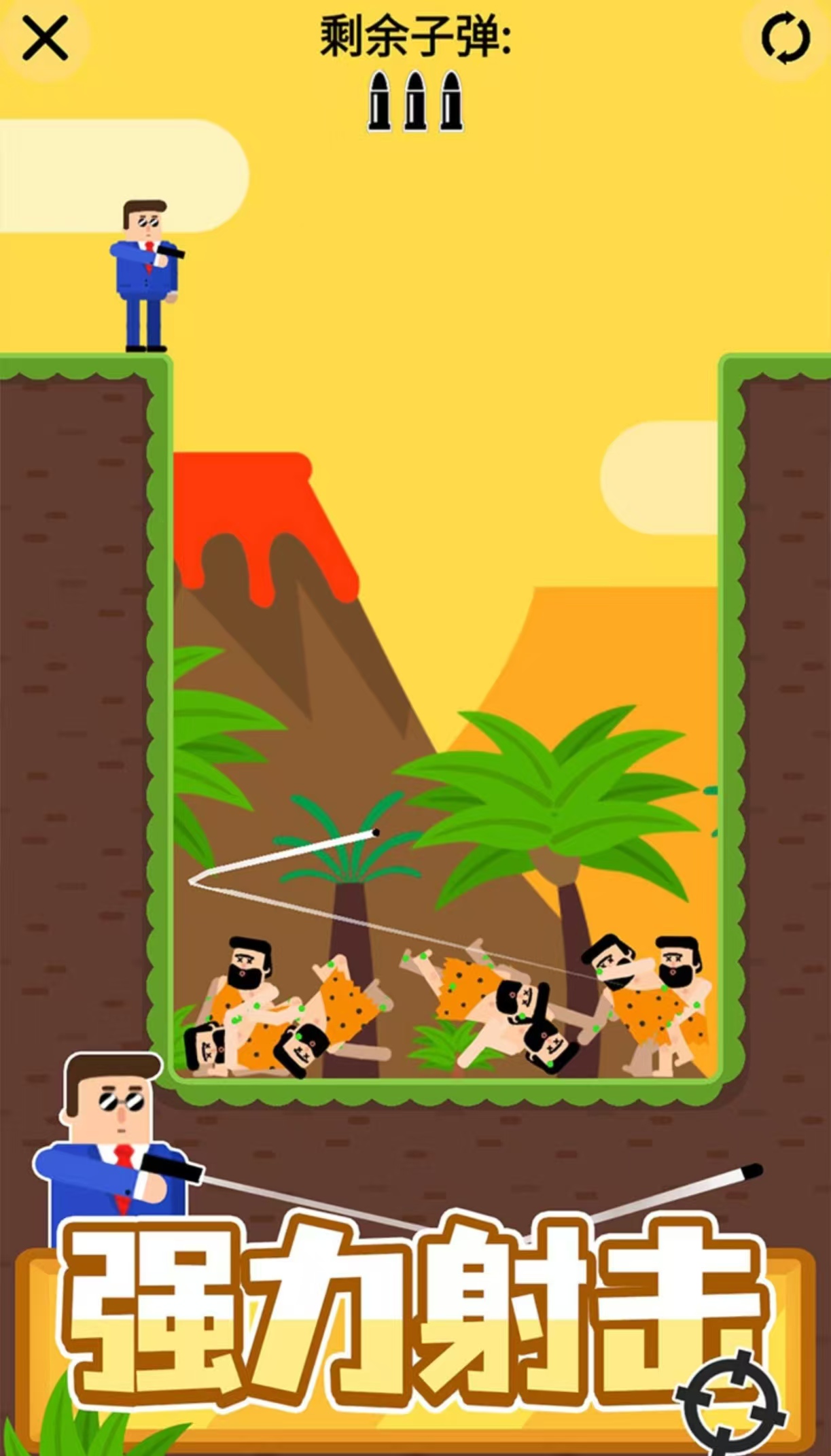 经典的动作手机游戏poki有哪几款 好玩的poki动作游戏手机版合辑2026截图