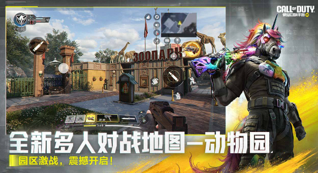 可以被感染成僵尸的游戏推荐