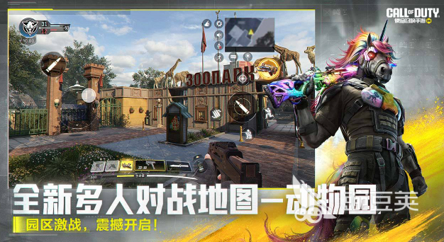 能够被感染成僵尸的游戏分享 2026末日生存类僵尸游戏榜单截图