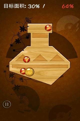 2026必玩的切木头游戏推荐 优秀的切木头游戏分享截图