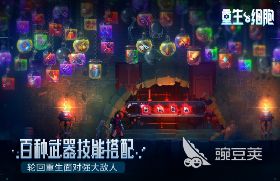 2026年支持手柄的火爆的游戏手机版分享：高适配、低延迟、沉浸体验佳