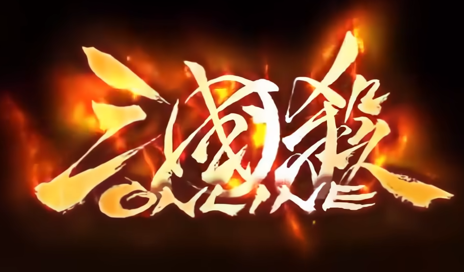 三国杀一将成名小寒活动是什么 三国杀一将成名小寒活动盘点截图