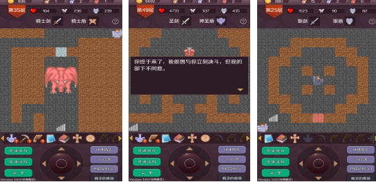 流行的8090怀旧耐玩不用网络rpg榜单 有趣的单机RPG游戏下载2026截图