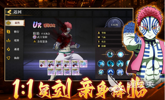 2026榜单合集4手游安卓下载分享及人气before_2截图