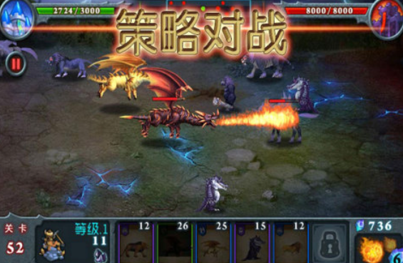 热门的争霸型手游下载合集