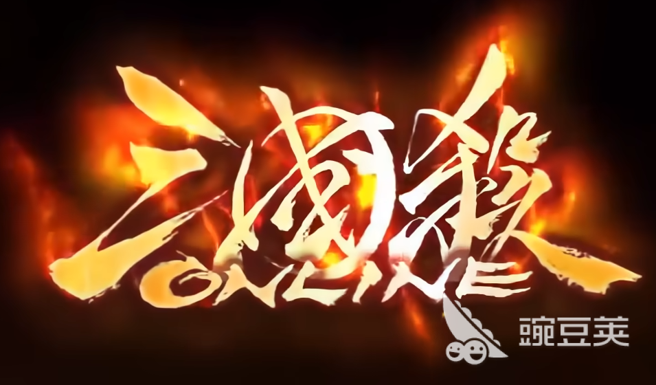 三国杀一将成名小寒活动 三国杀小寒节气限定玩法与武将福利详解截图