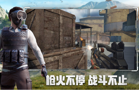 受欢迎的安卓生存手游有哪几个