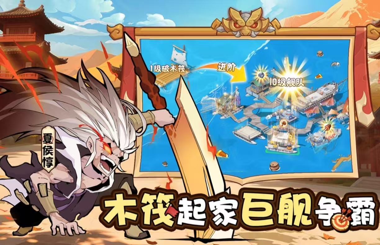 塔防三巨头是哪三个游戏 好玩的塔防游戏手机版合辑2026截图