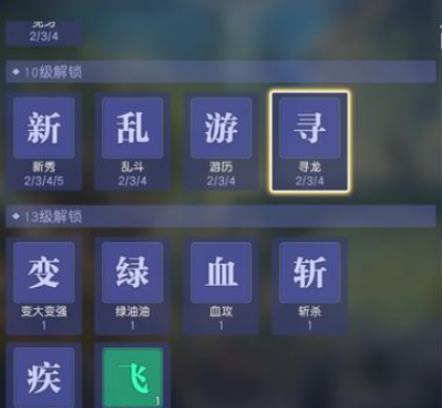 悠星大陆下载安装链接是什么 悠星大陆最新下载链接截图