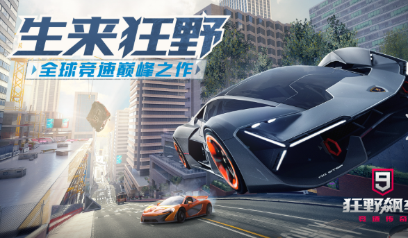 主机游戏哪些值得下载2026