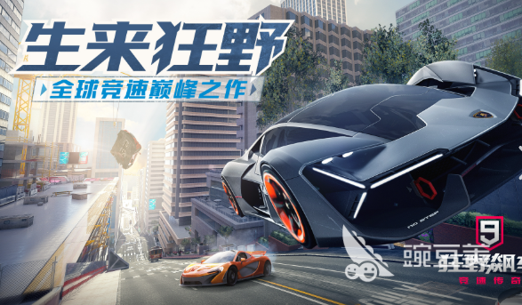 主机游戏分享2026 值得玩的高品质主机游戏榜单截图