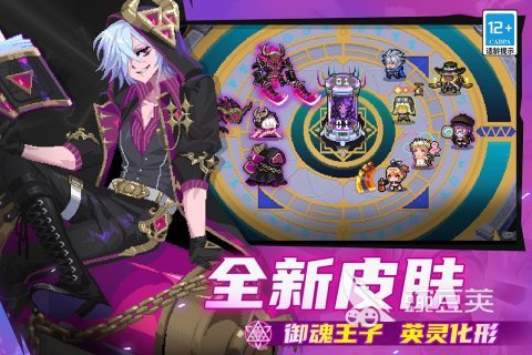 经典的地牢围攻类游戏分享：2026年必玩的五大高口碑地牢冒险游戏