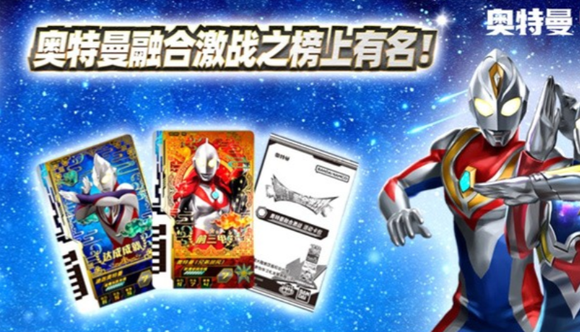 耐玩的奥特曼2d像素格斗游戏top5 2026火爆的的奥特曼游戏推荐