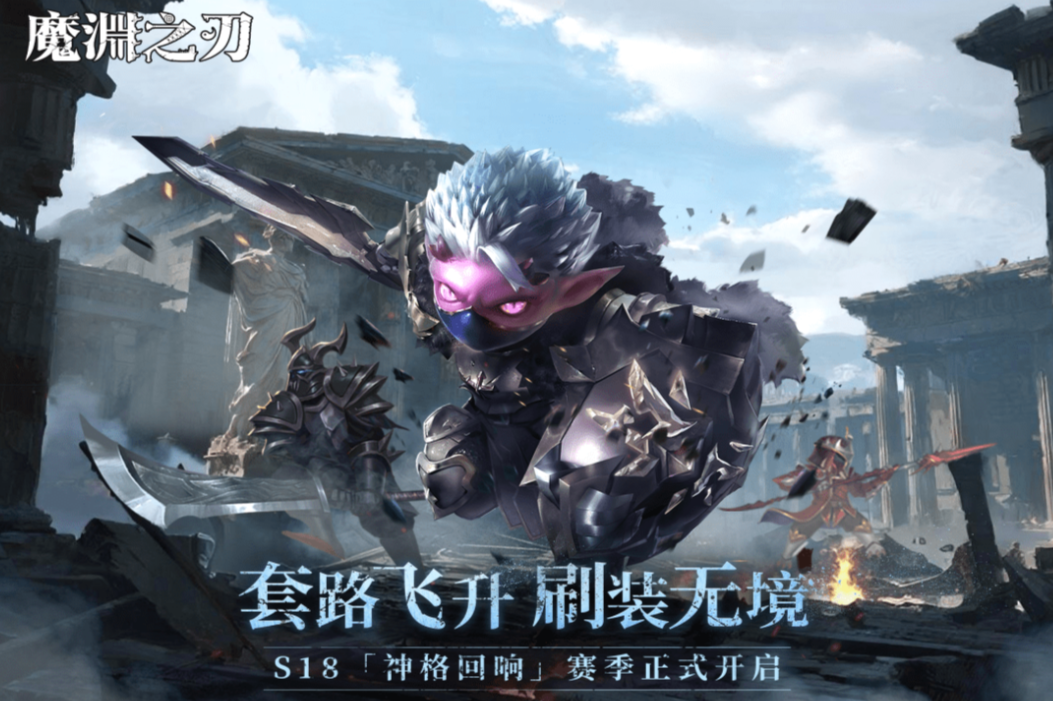 2026流行的无限资源游戏榜单合集 人气较高的无限资源游戏合辑截图