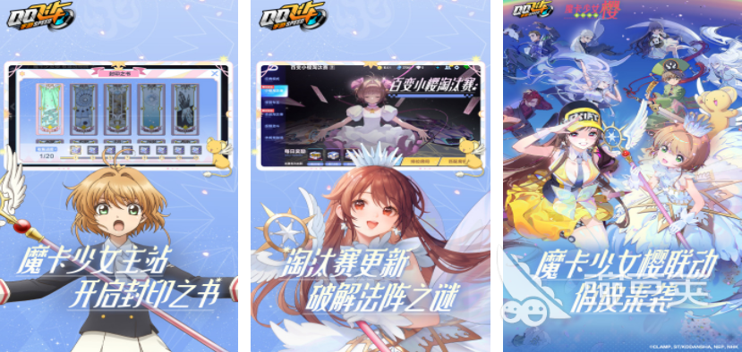 2026年腾讯榜单合集4游戏手机版before_2：马化腾旗下最火的五大游戏