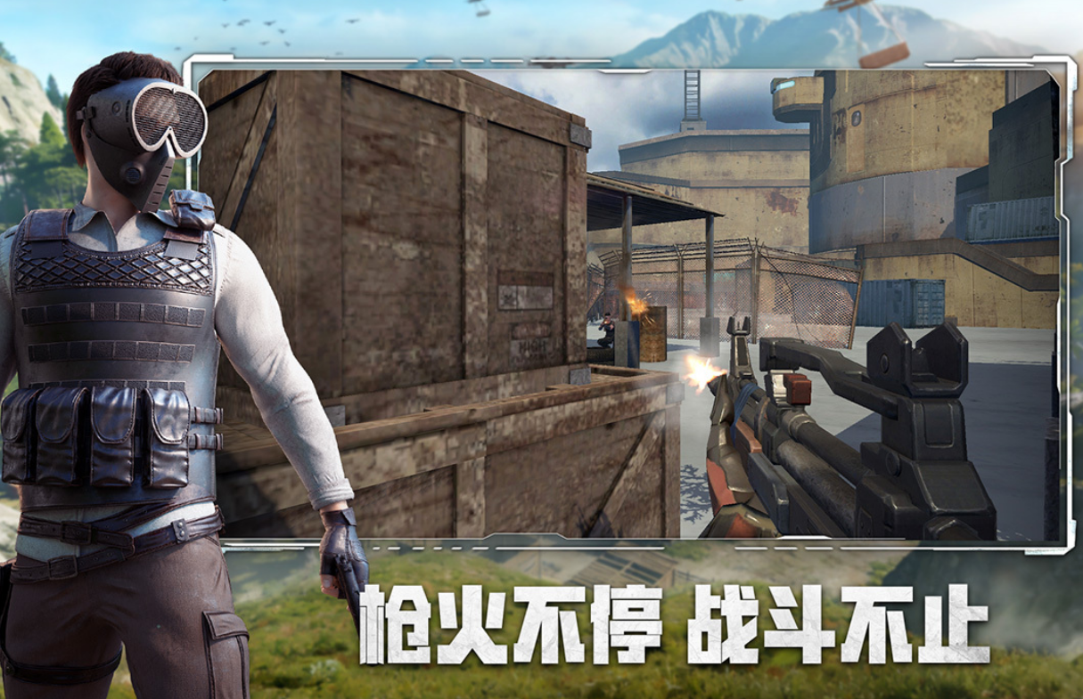 好玩的安卓生存游戏手机版有哪几个 高人气的生存手游榜单合集2026截图