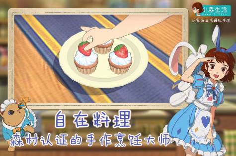 2026画质好的不用网络游戏手机版分享 超画质高的单机手游大介绍截图