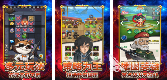 榜单合集4卡牌养成游戏before_2前十名｜2026年高人气卡牌收集与角色养成游戏手机版分享截图