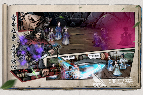 2026人气最高的10款不用网络手机游戏分享：10000款资源不用钱下载