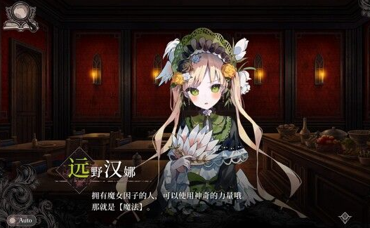 必玩的魔法少女游戏下载