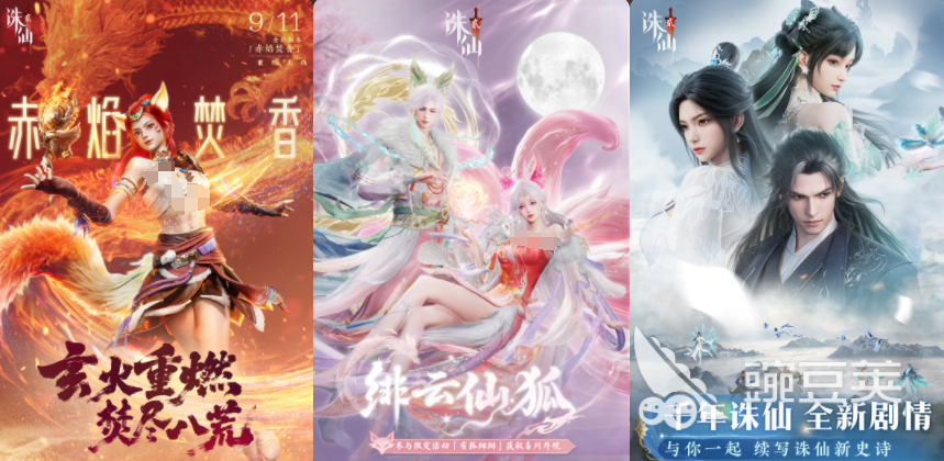 完美游戏榜单合集 2026高人气高口碑必玩完美游戏手机版分享截图