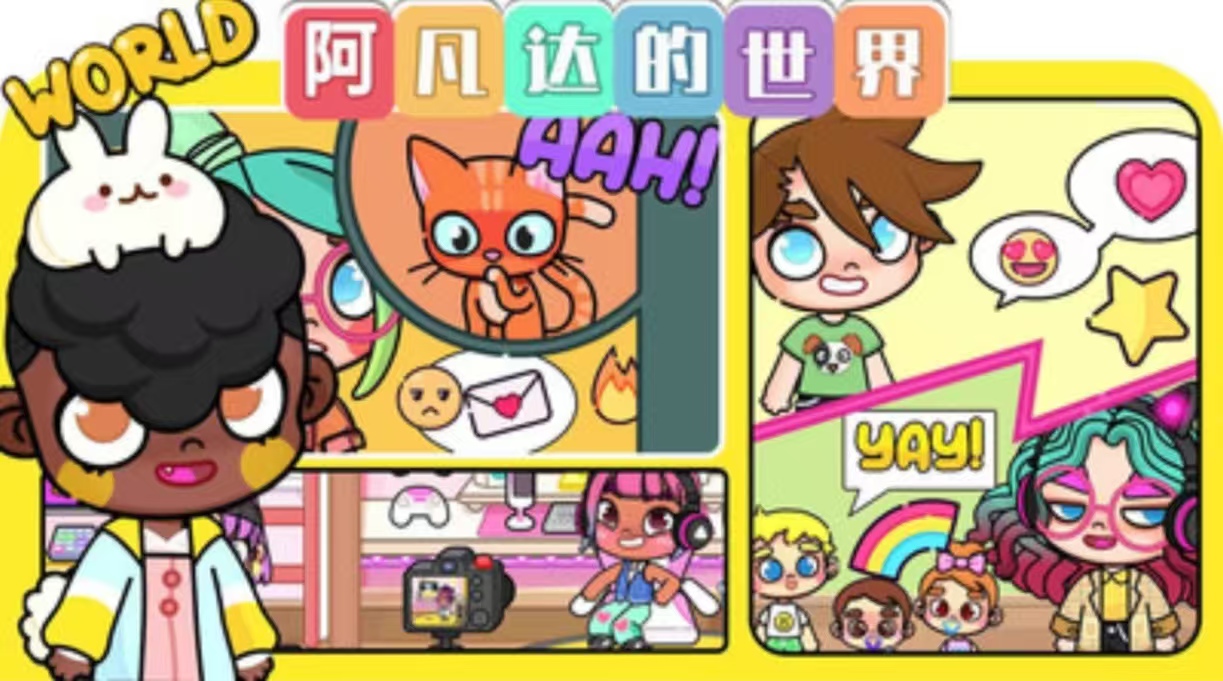 经典耐玩的阿凡达游戏手机版有哪些