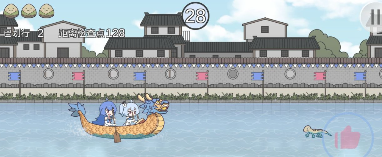 免费的划船游戏大全单机