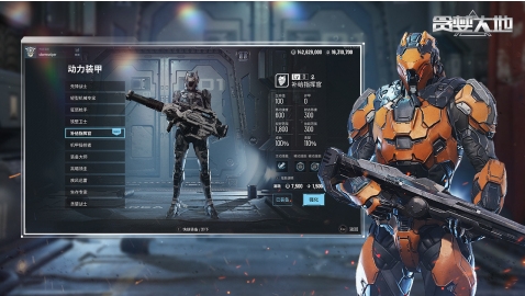 10000款不用网络手机游戏下载分享 人气较高的单机游戏TOP102026截图