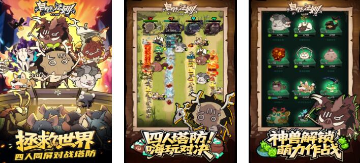 受欢迎的正经游戏分享手机版下载2026 值得体验的正经游戏介绍