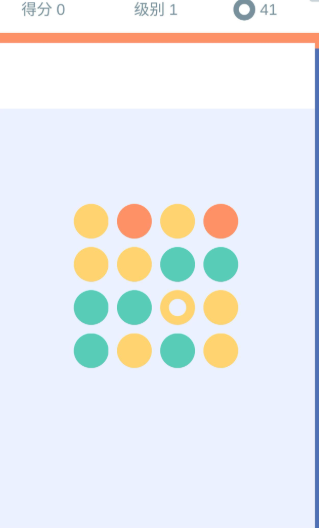 弱视训练游戏有哪些介绍2026